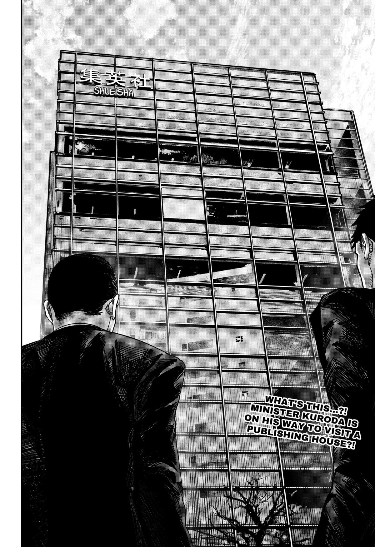 Otona Taisen Chap 42 - Next Chap 43