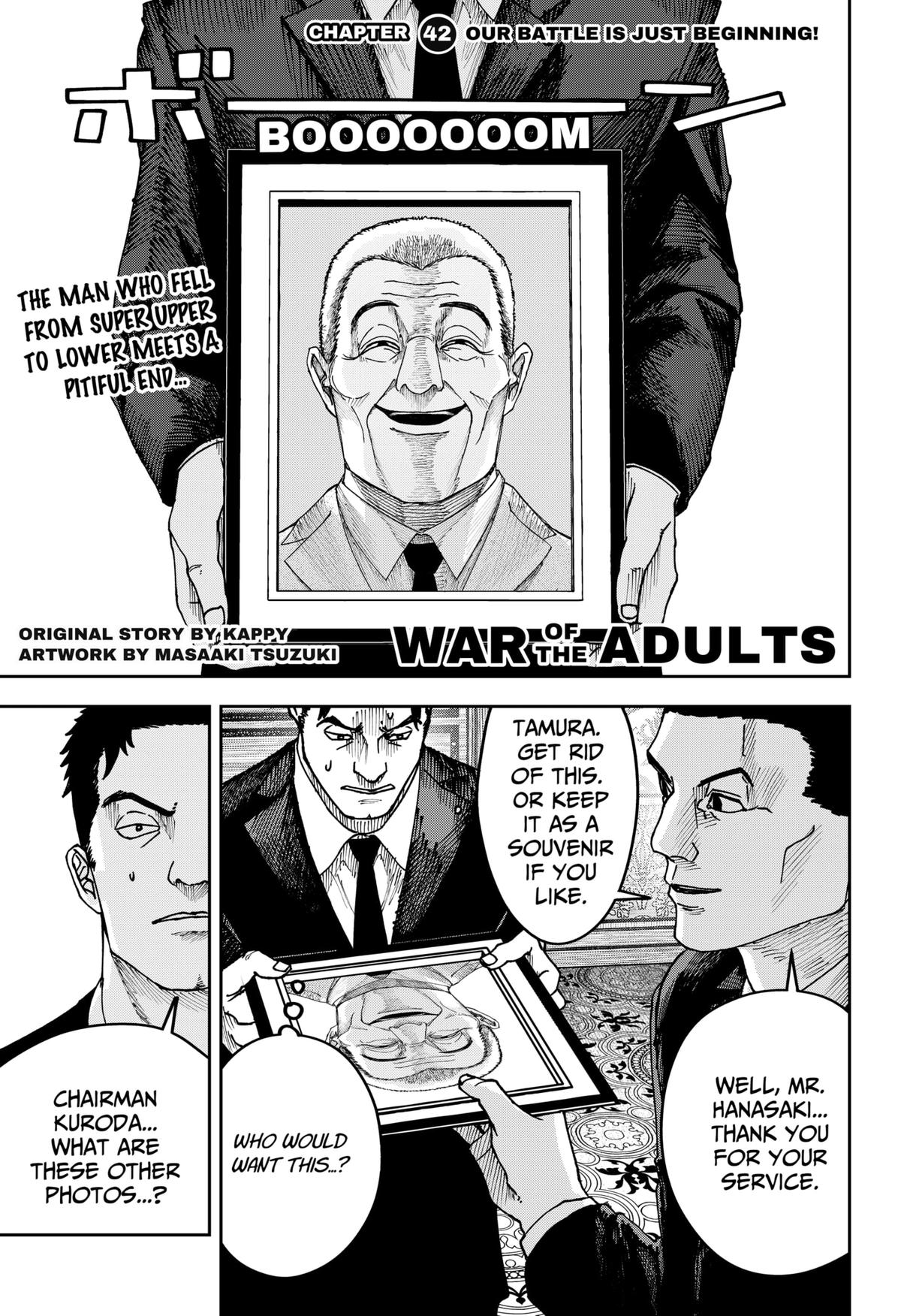 Otona Taisen Chap 42 - Next Chap 43