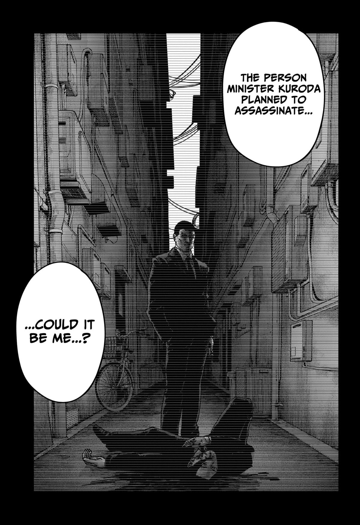 Otona Taisen Chap 42 - Next Chap 43