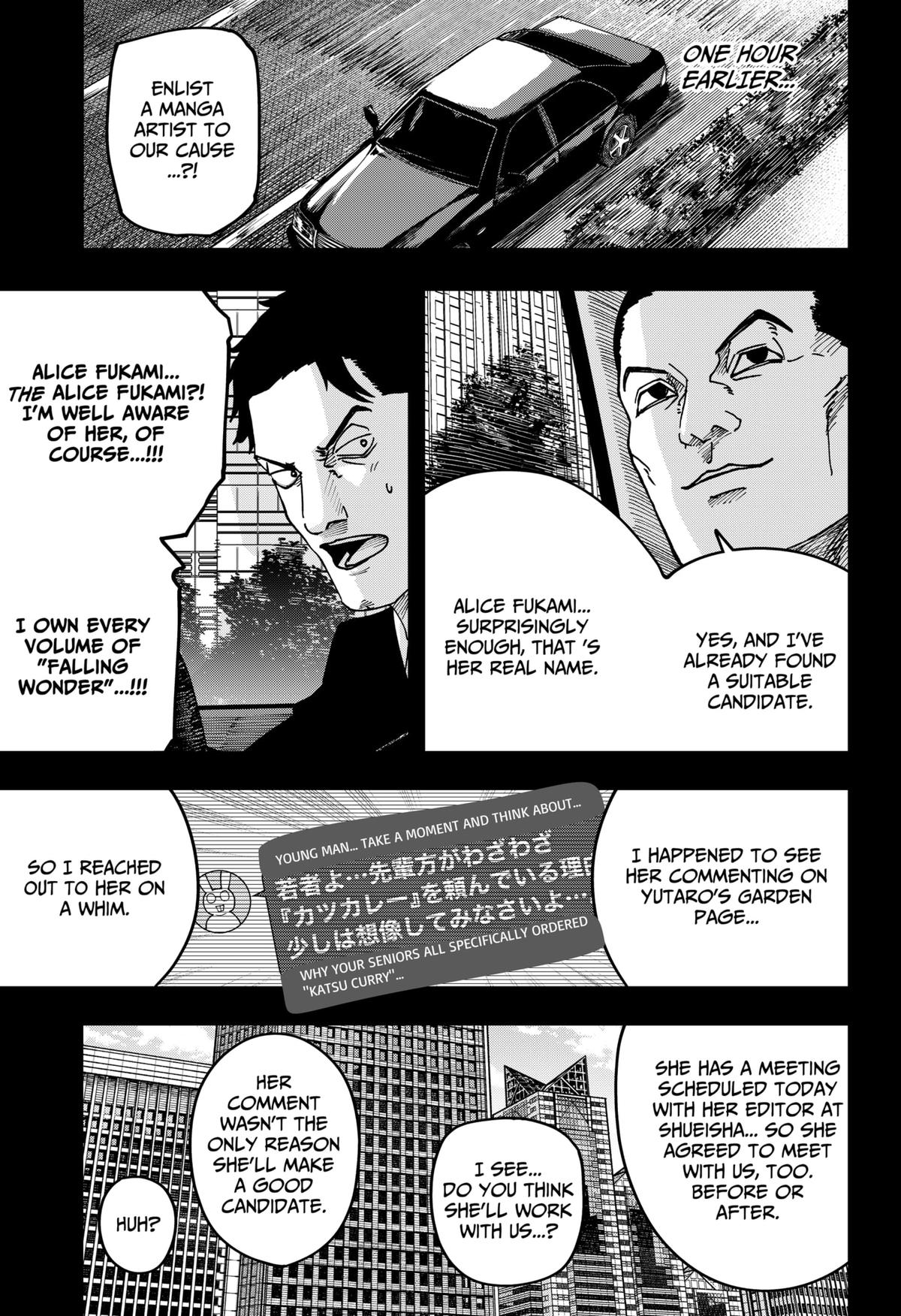 Otona Taisen Chap 43 - Next Chap 44