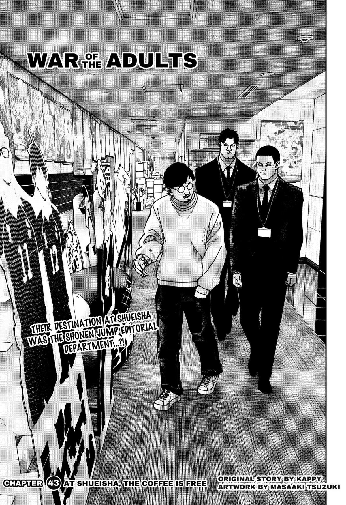 Otona Taisen Chap 43 - Next Chap 44