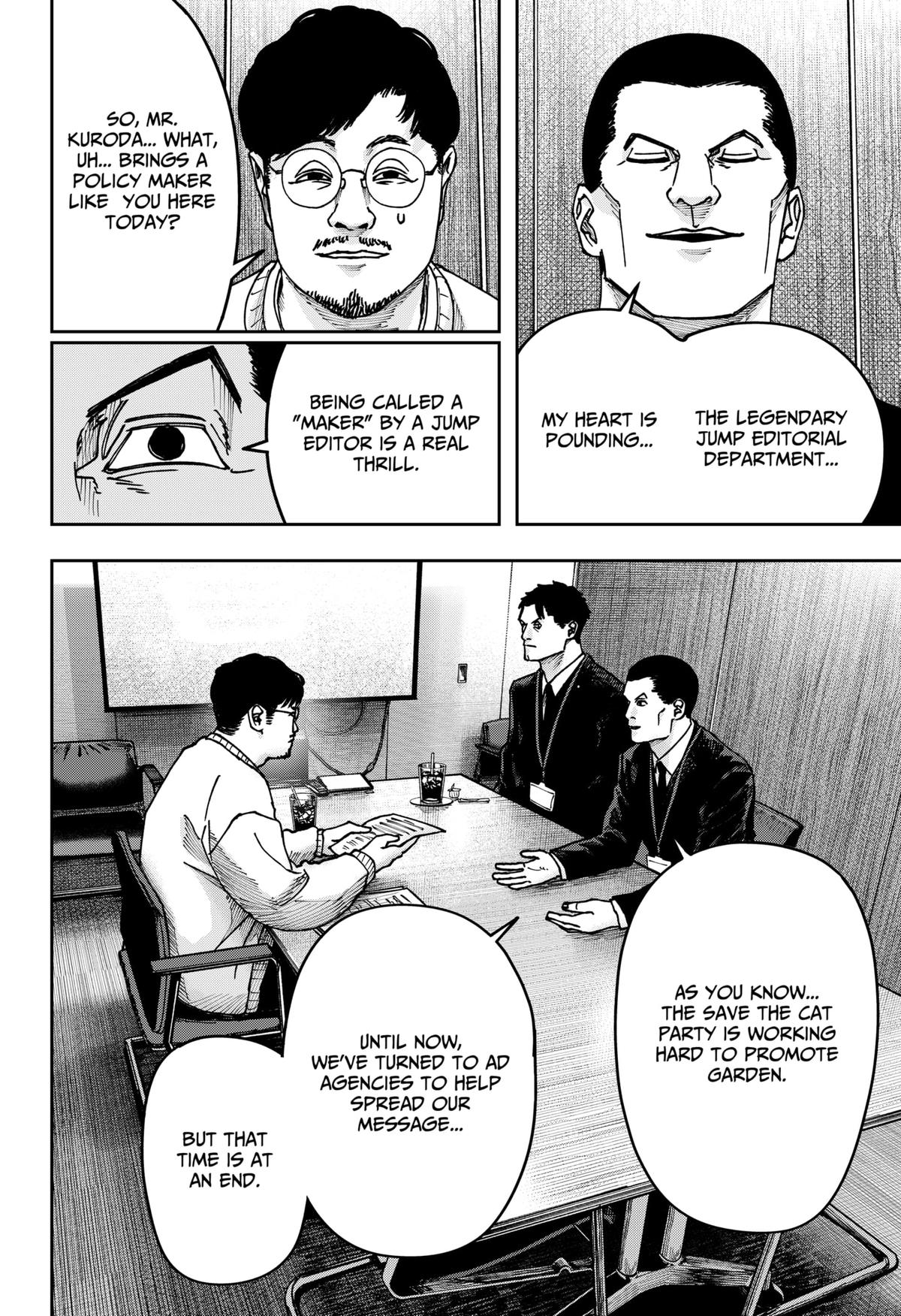 Otona Taisen Chap 43 - Next Chap 44