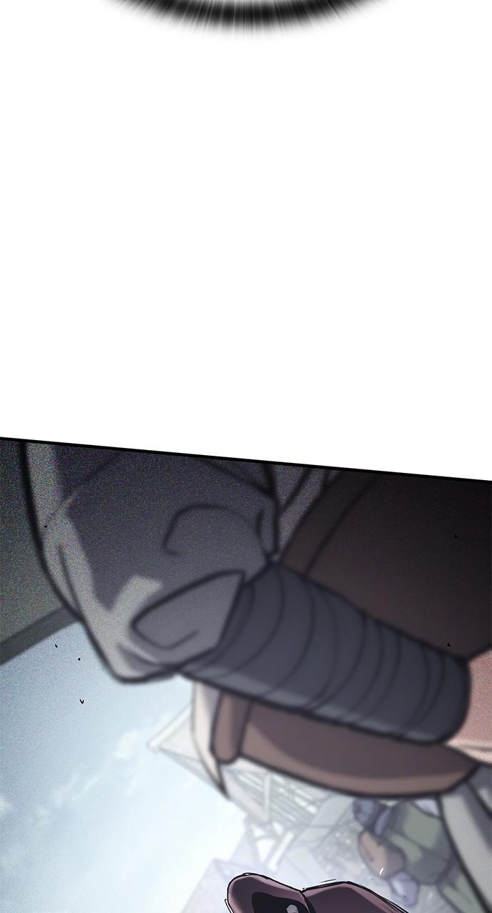 The Knight Only Lives Today Chap 28 - Next Chap 29