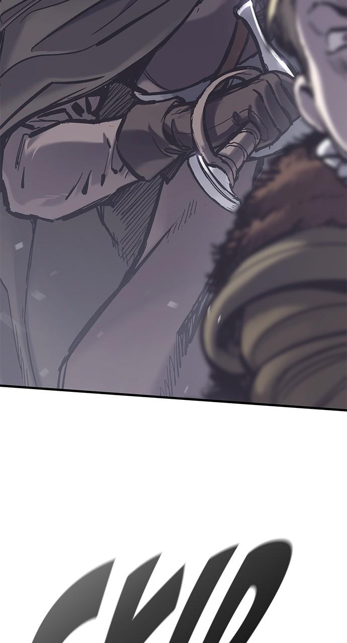 The Knight Only Lives Today Chap 37 - Next Chap 38