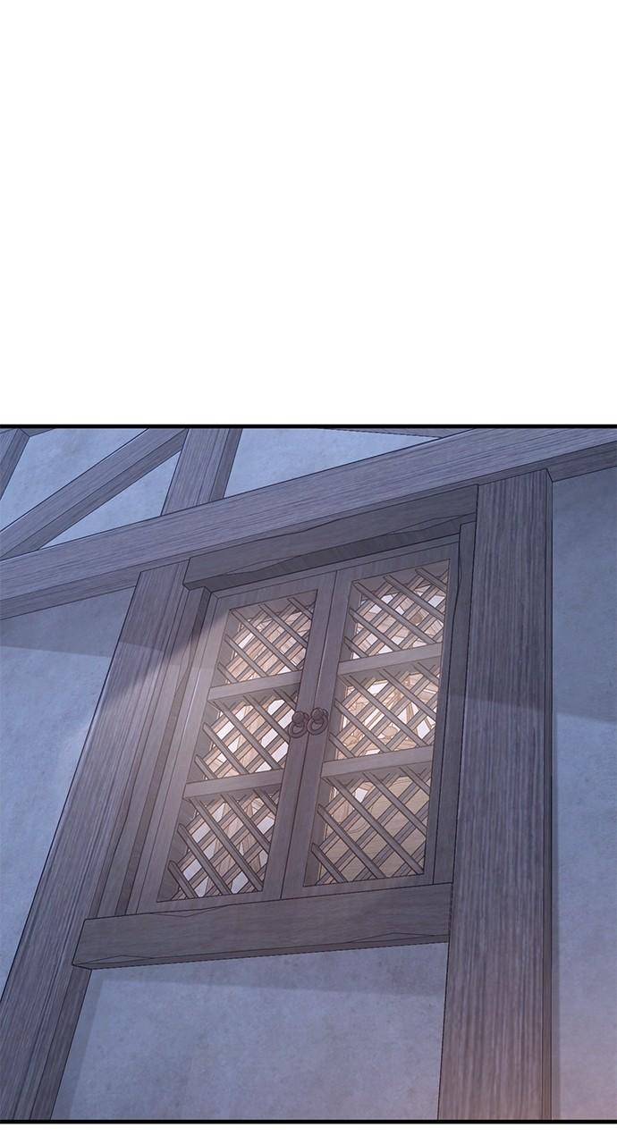 The Knight Only Lives Today Chap 38 - Next Chap 39
