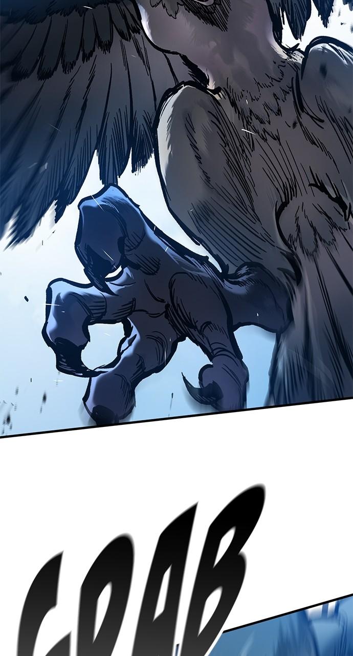 The Knight Only Lives Today Chap 44 - Next Chap 45