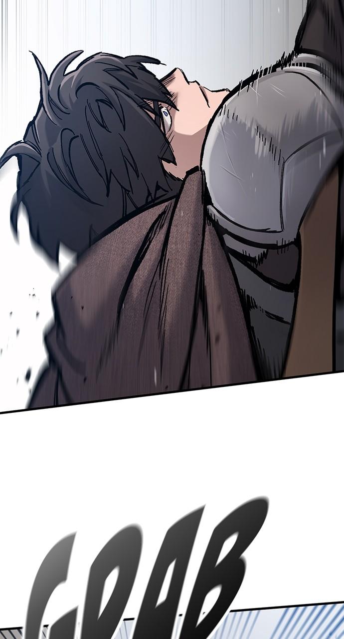 The Knight Only Lives Today Chap 45 - Next Chap 46