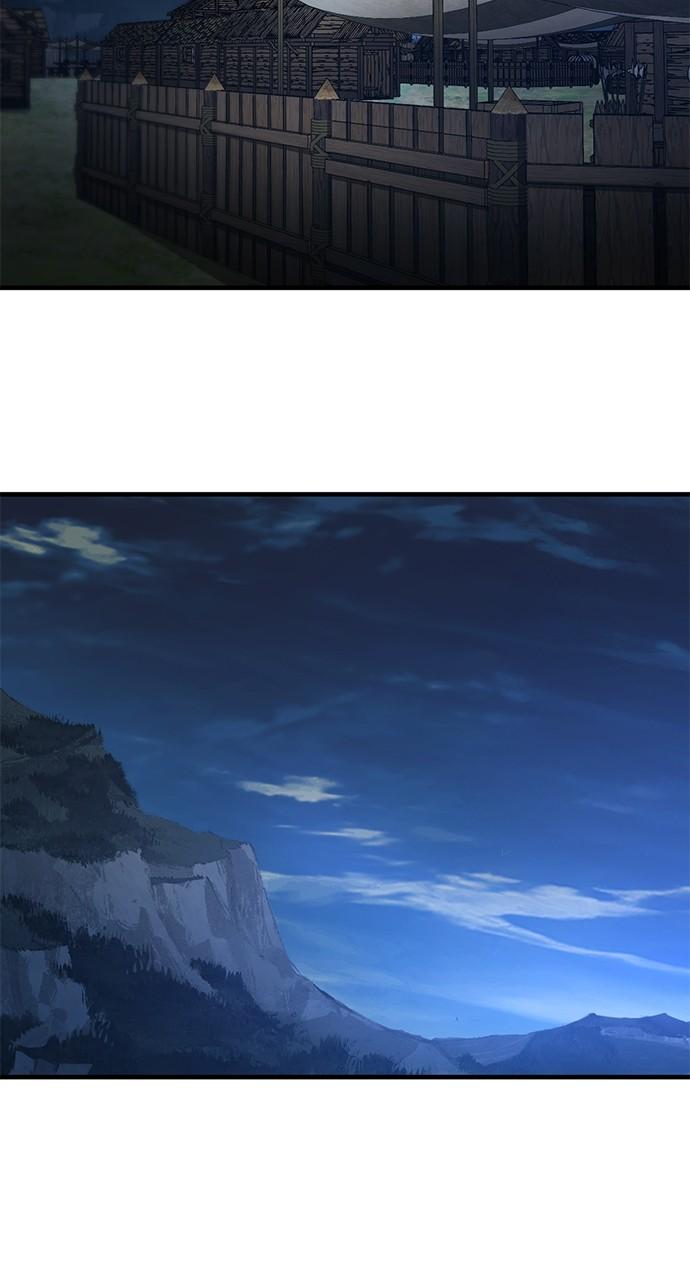 The Knight Only Lives Today Chap 46 - Next Chap 47