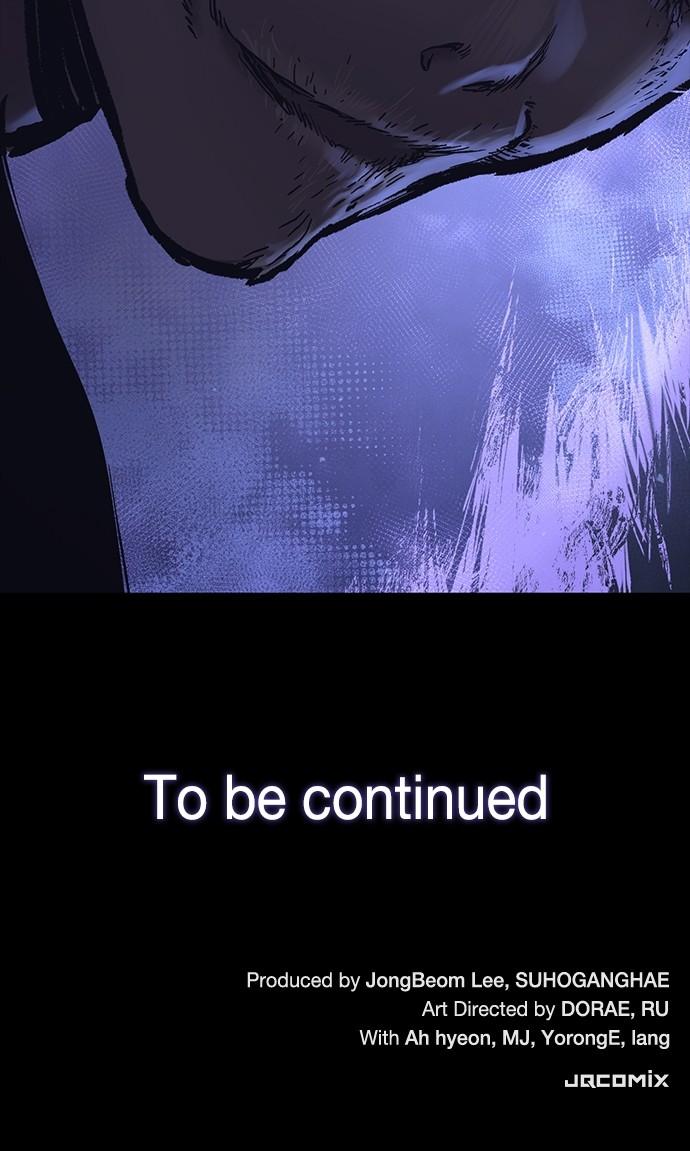 The Knight Only Lives Today Chap 49 - Next Chap 50