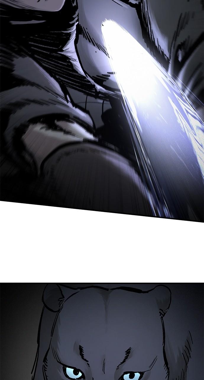 The Knight Only Lives Today Chap 43 - Next Chap 44