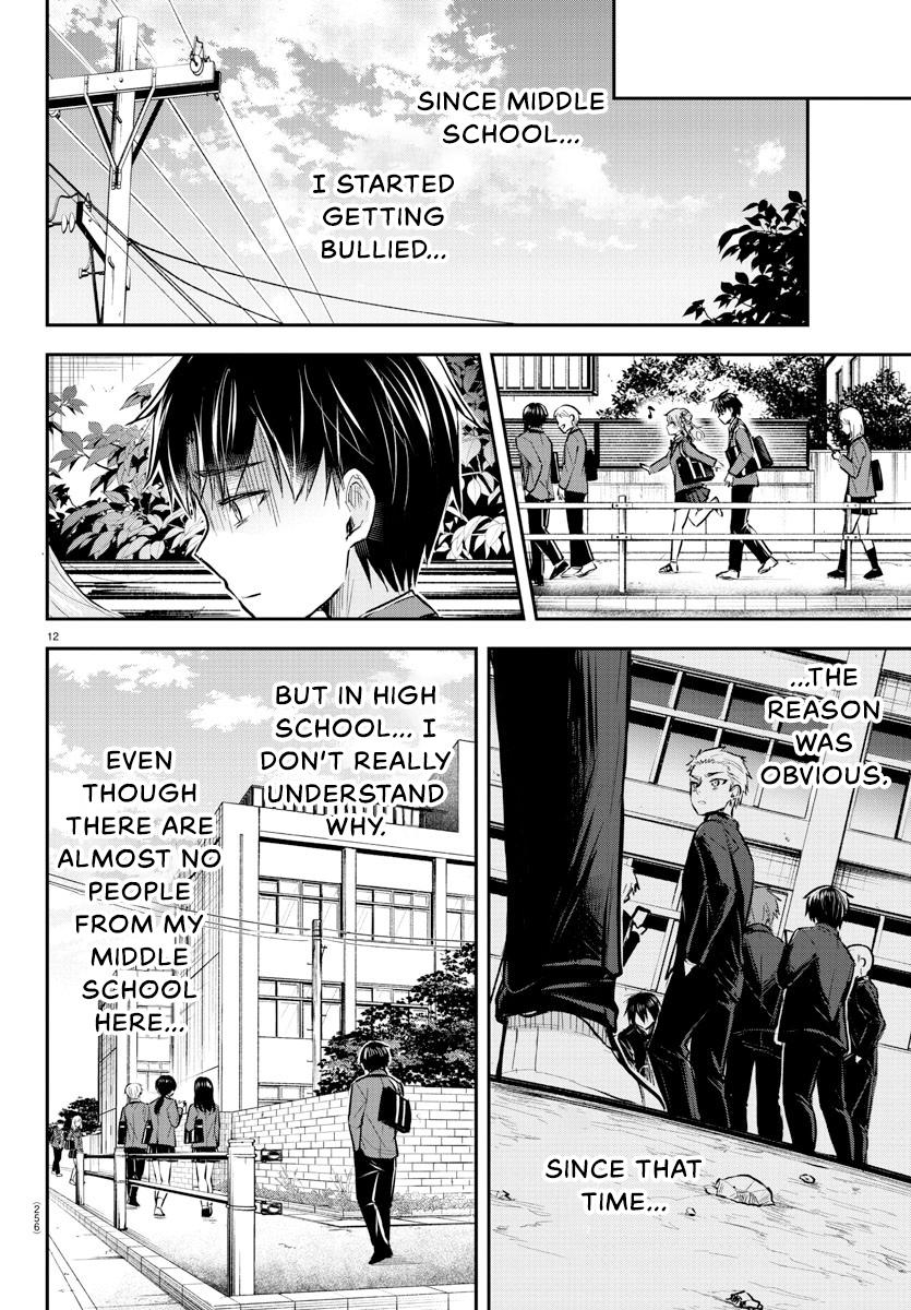 Kimi wa Yotsuba no Clover Chap 4 - Next Chap 5