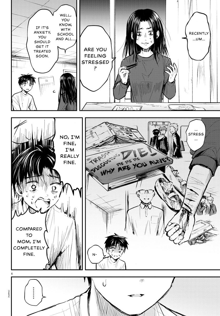 Kimi wa Yotsuba no Clover Chap 6 - Next Chap 7