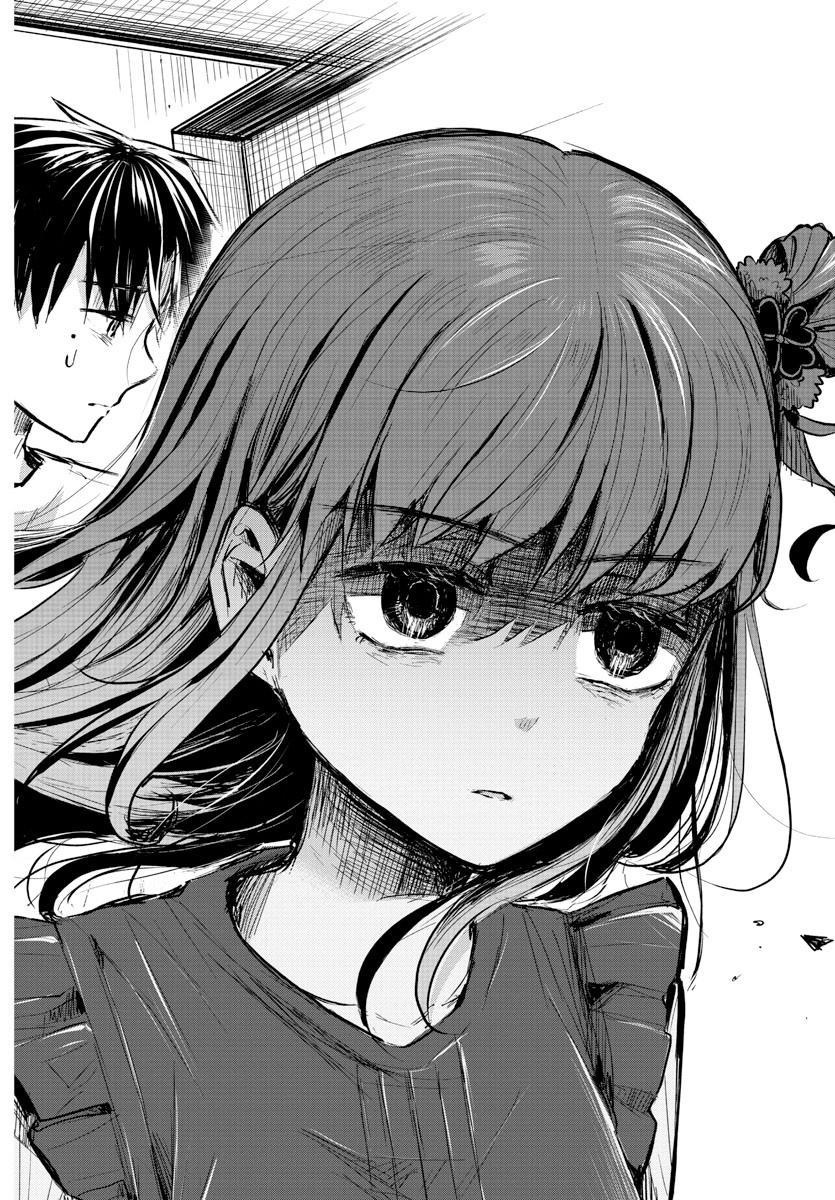 Kimi wa Yotsuba no Clover Chap 1 - Next Chap 2
