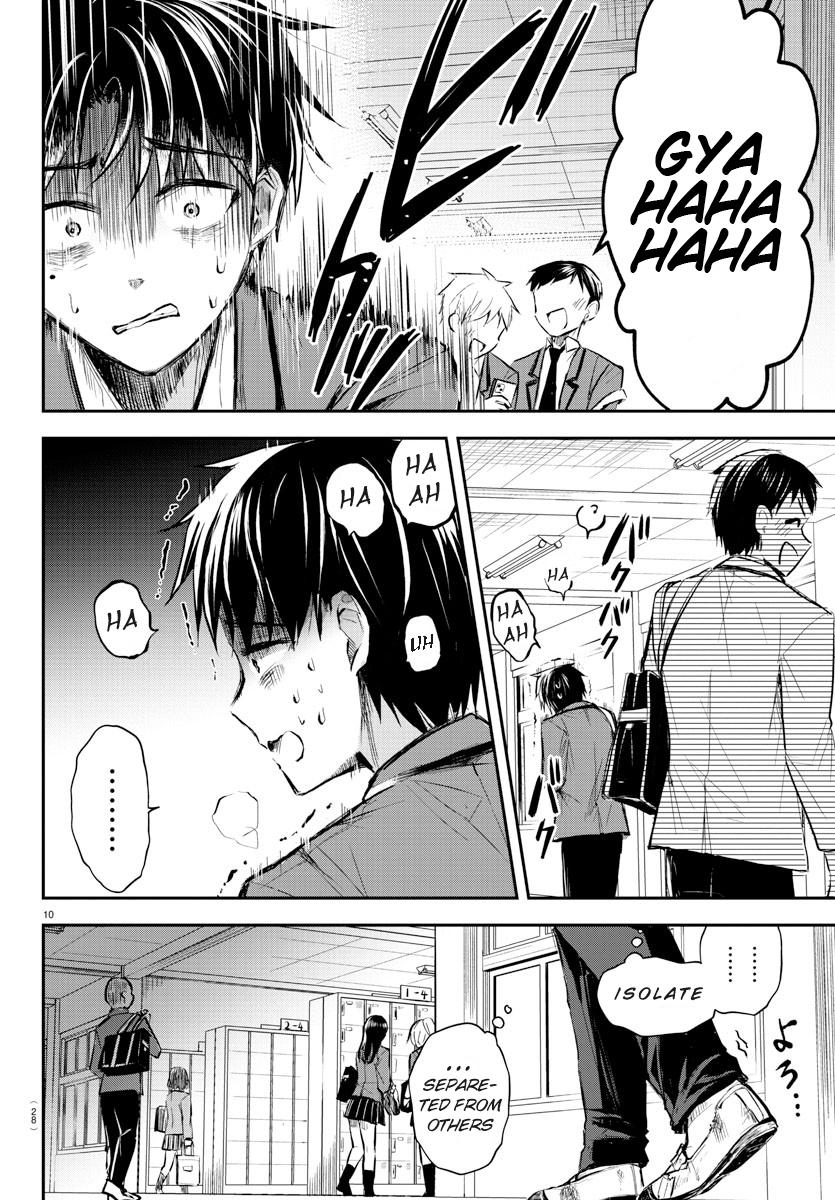 Kimi wa Yotsuba no Clover Chap 1 - Next Chap 2