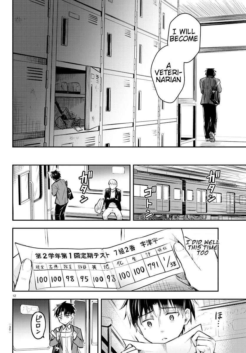 Kimi wa Yotsuba no Clover Chap 1 - Next Chap 2