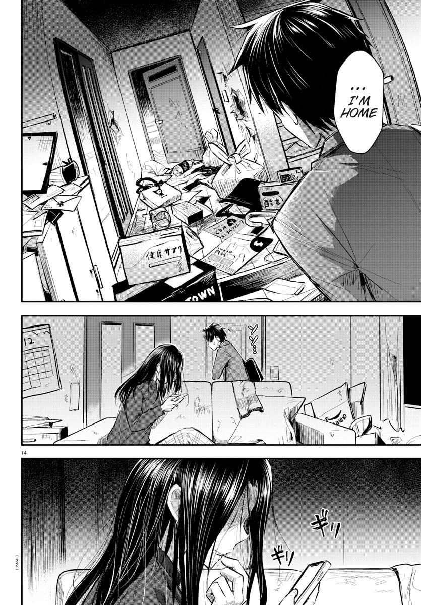 Kimi wa Yotsuba no Clover Chap 1 - Next Chap 2