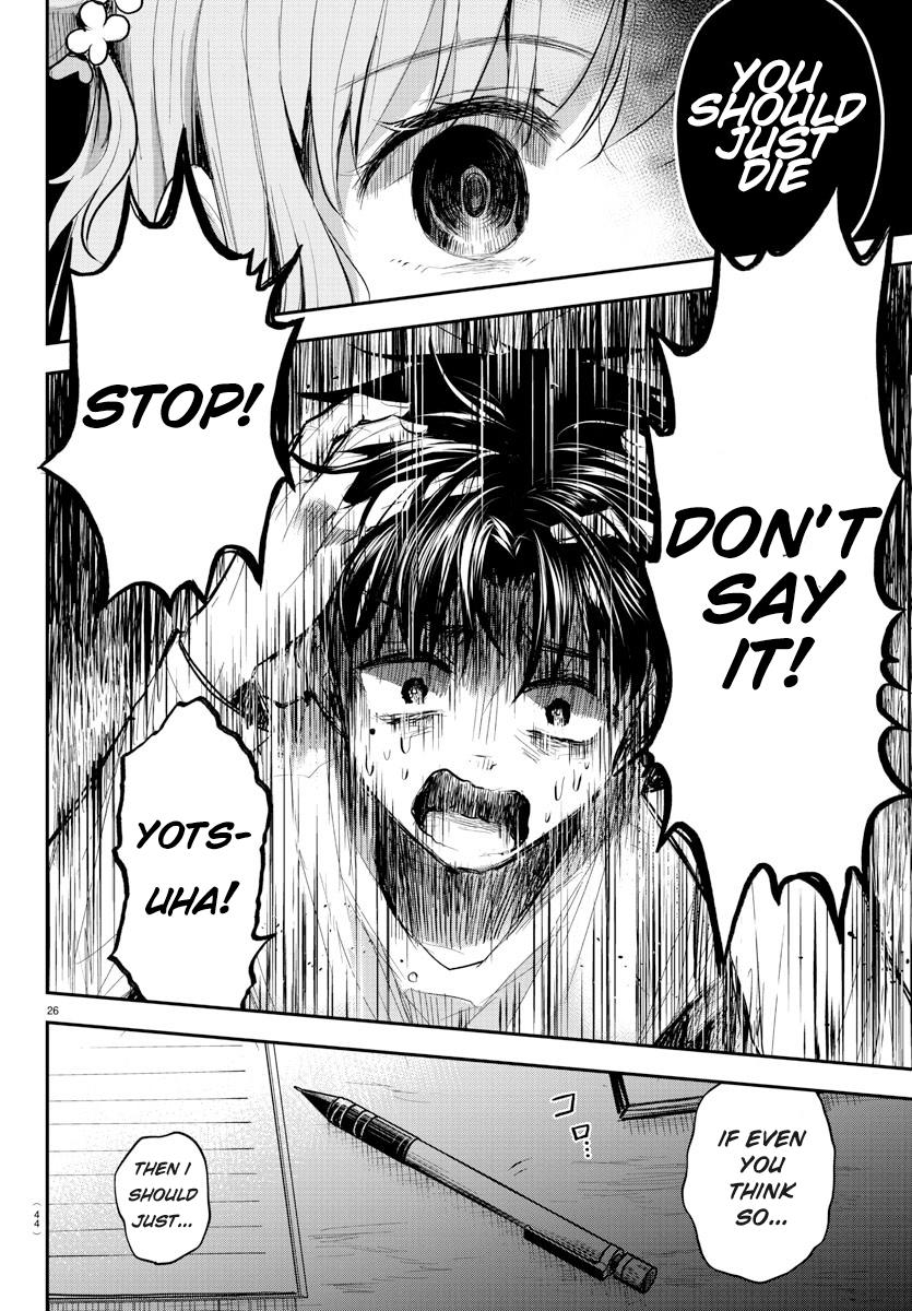 Kimi wa Yotsuba no Clover Chap 1 - Next Chap 2