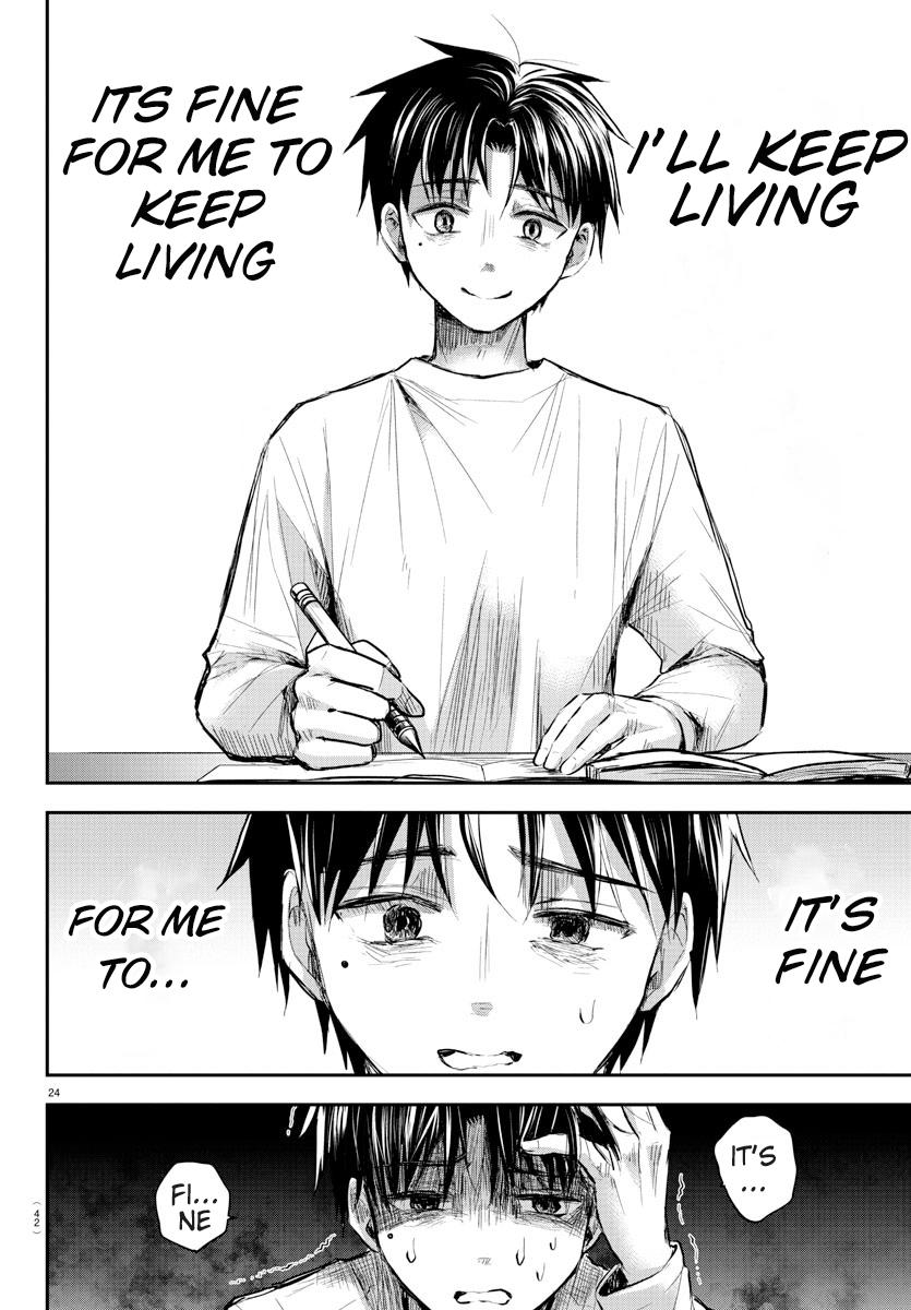 Kimi wa Yotsuba no Clover Chap 1 - Next Chap 2