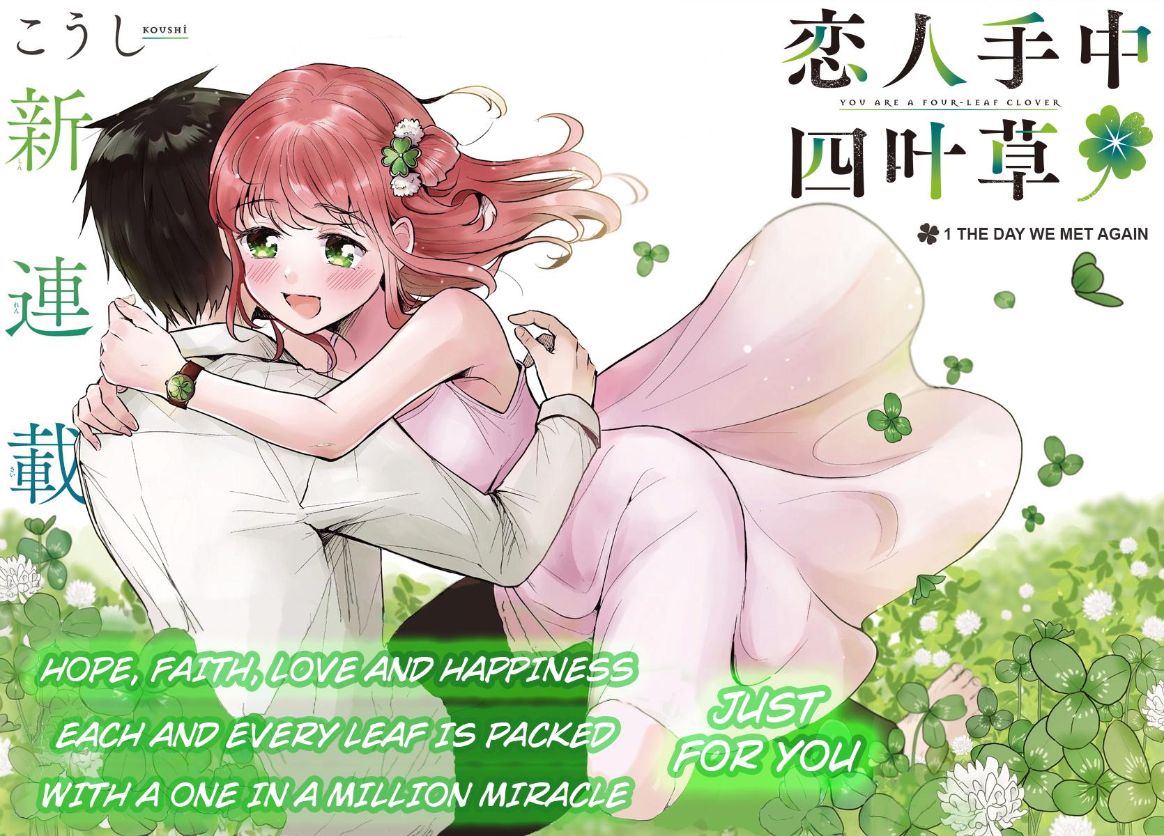 Kimi wa Yotsuba no Clover Chap 1 - Next Chap 2