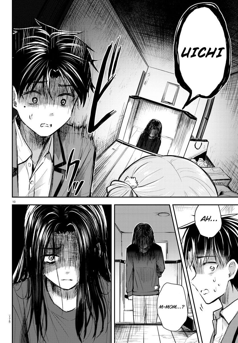Kimi wa Yotsuba no Clover Chap 2 - Next Chap 3