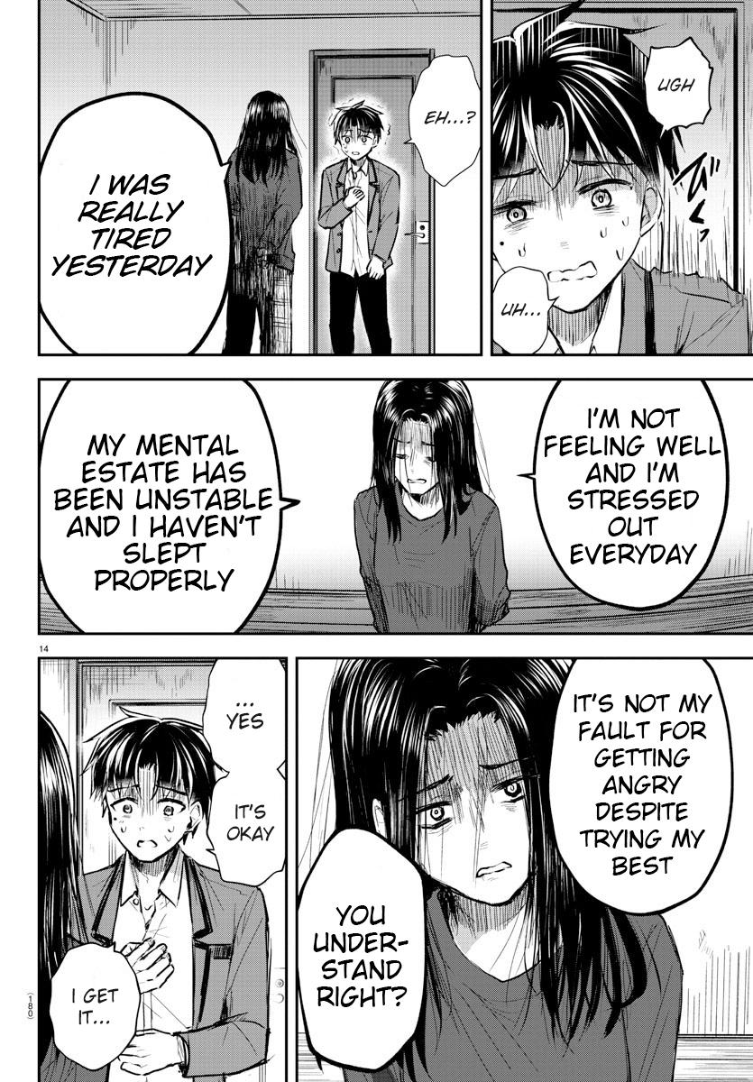 Kimi wa Yotsuba no Clover Chap 2 - Next Chap 3