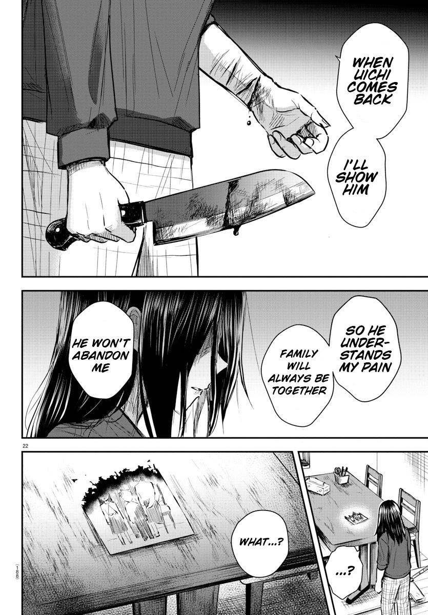 Kimi wa Yotsuba no Clover Chap 2 - Next Chap 3