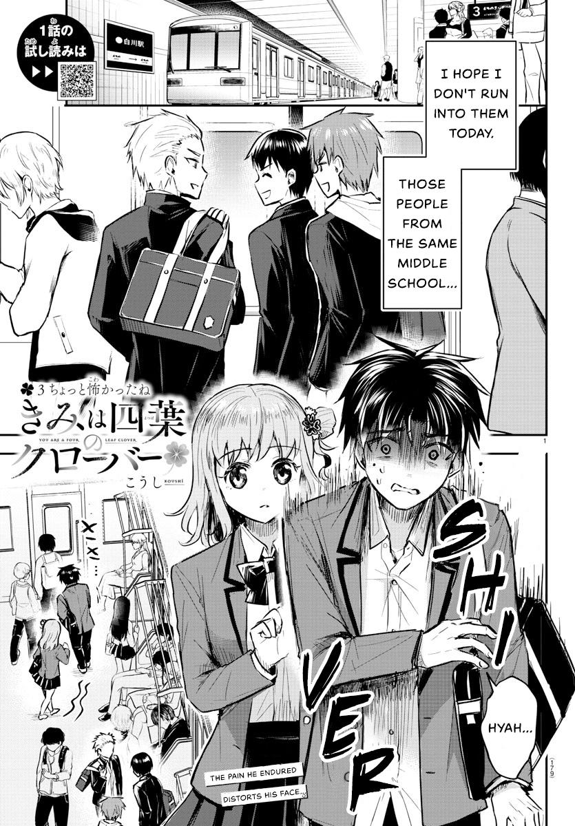 Kimi wa Yotsuba no Clover Chap 3 - Next Chap 4