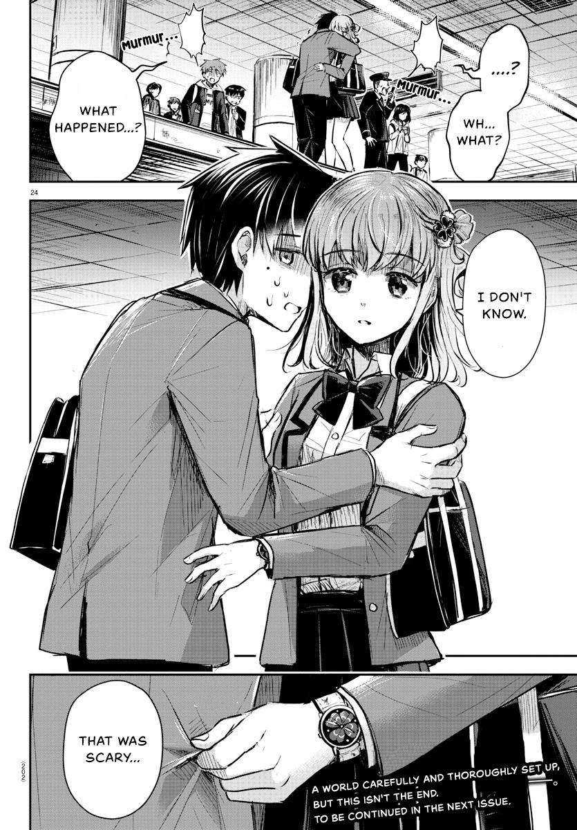 Kimi wa Yotsuba no Clover Chap 3 - Next Chap 4