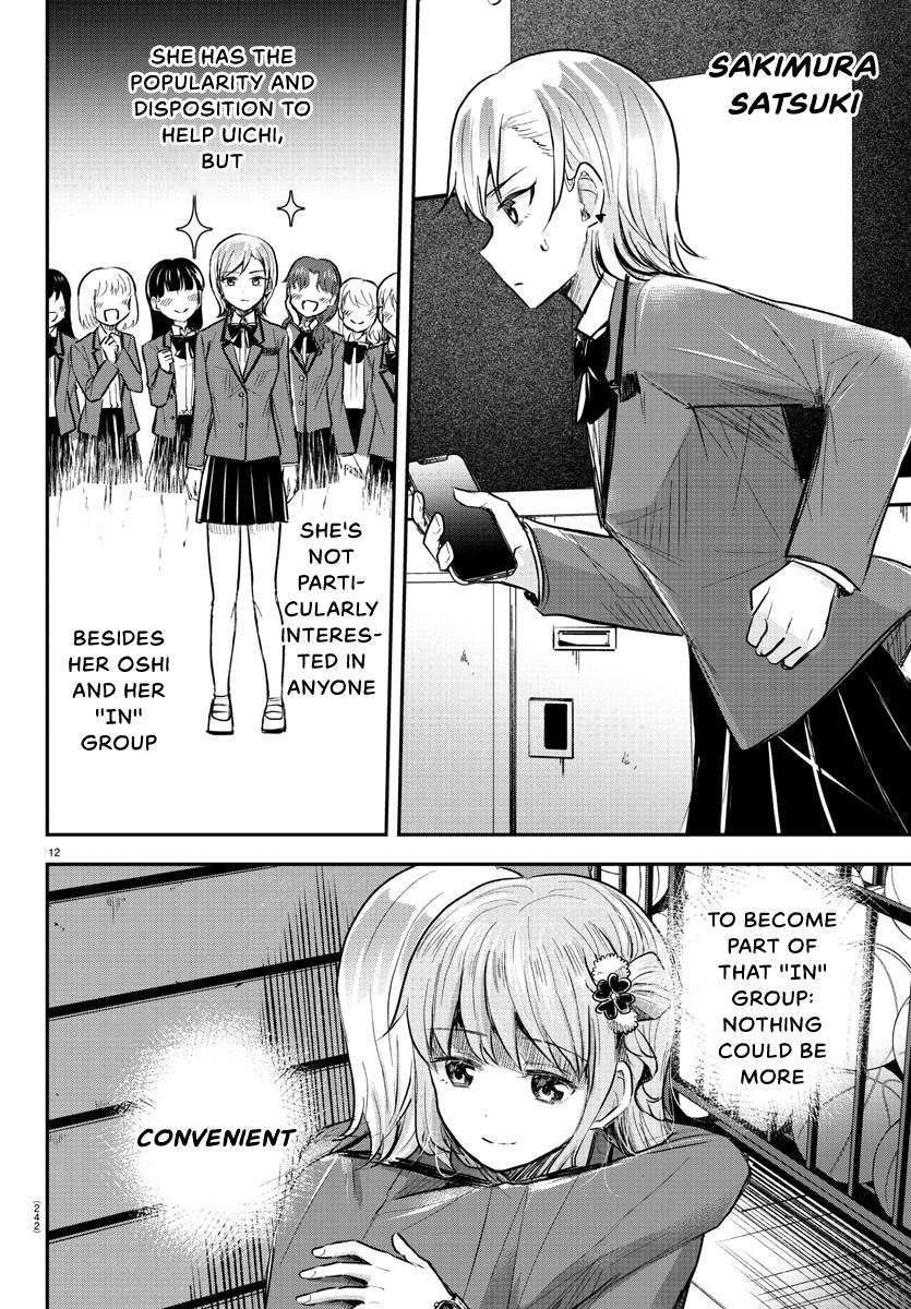 Kimi wa Yotsuba no Clover Chap 17 - Next Chap 18