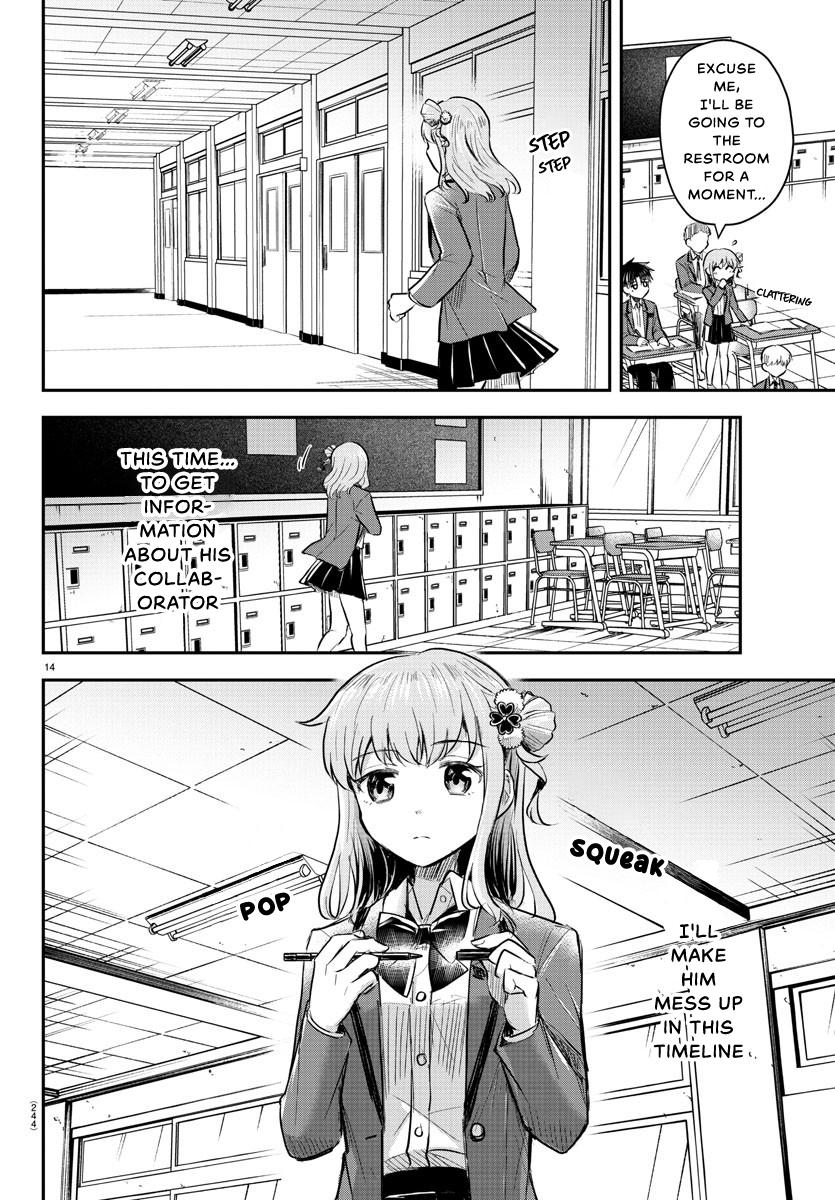 Kimi wa Yotsuba no Clover Chap 17 - Next Chap 18
