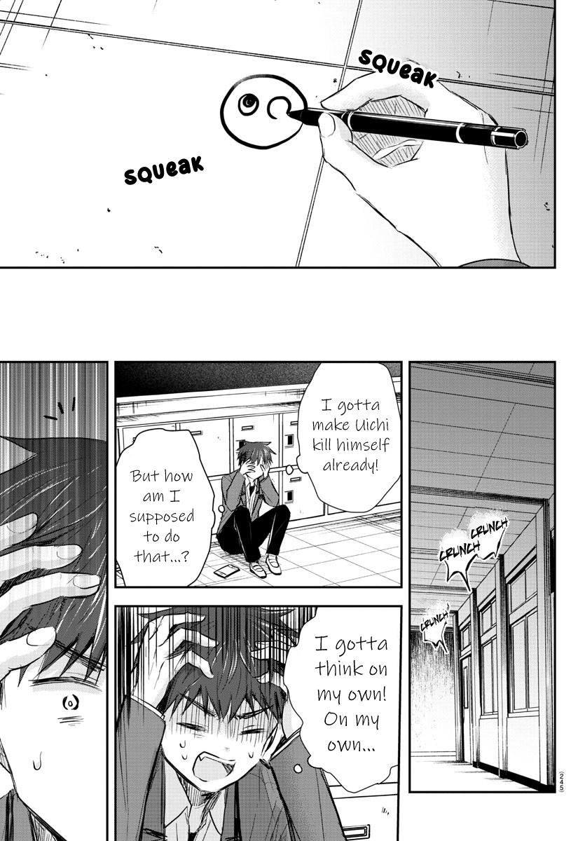 Kimi wa Yotsuba no Clover Chap 17 - Next Chap 18