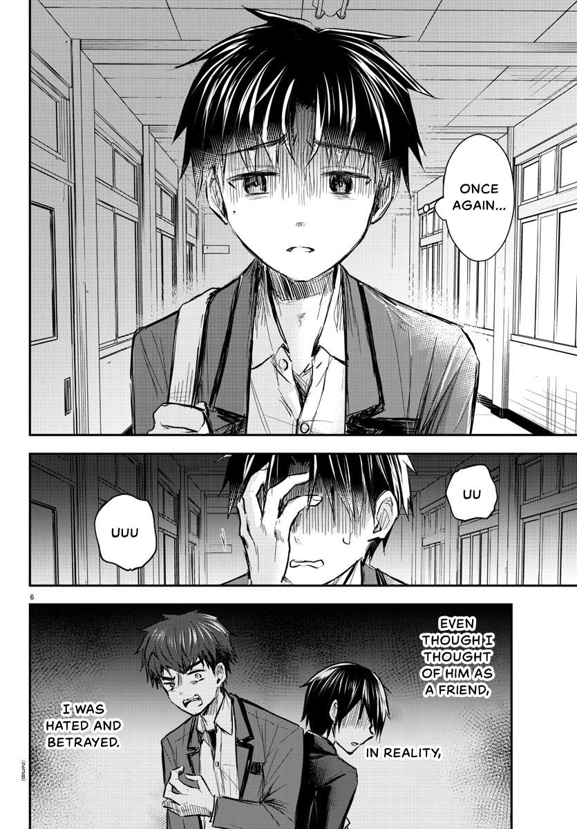 Kimi wa Yotsuba no Clover Chap 14 - Next Chap 15