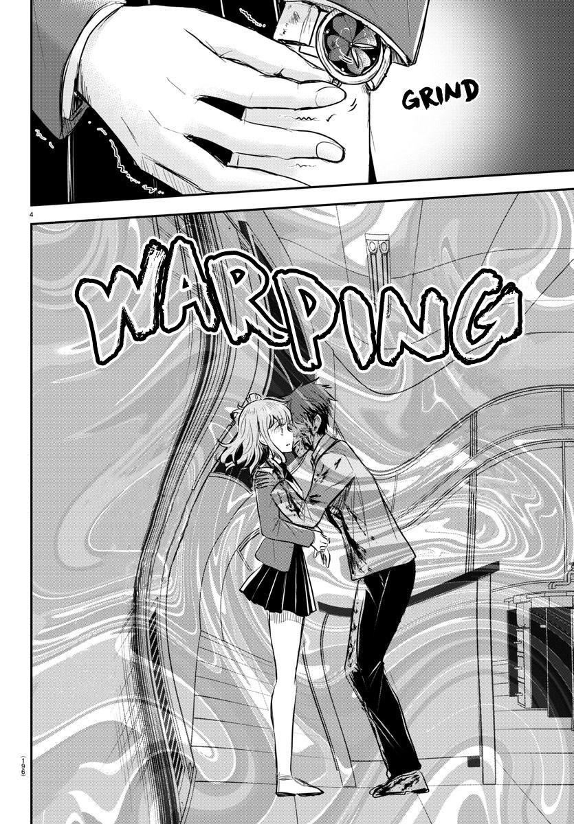 Kimi wa Yotsuba no Clover Chap 16 - Next Chap 17