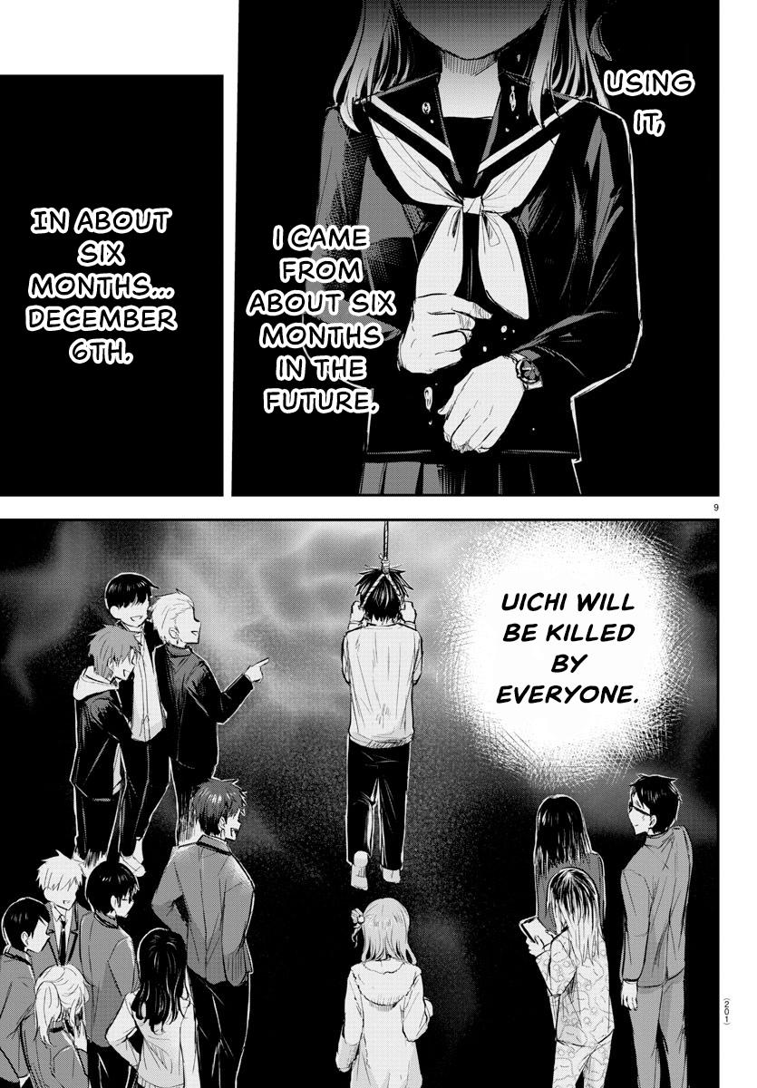 Kimi wa Yotsuba no Clover Chap 16 - Next Chap 17