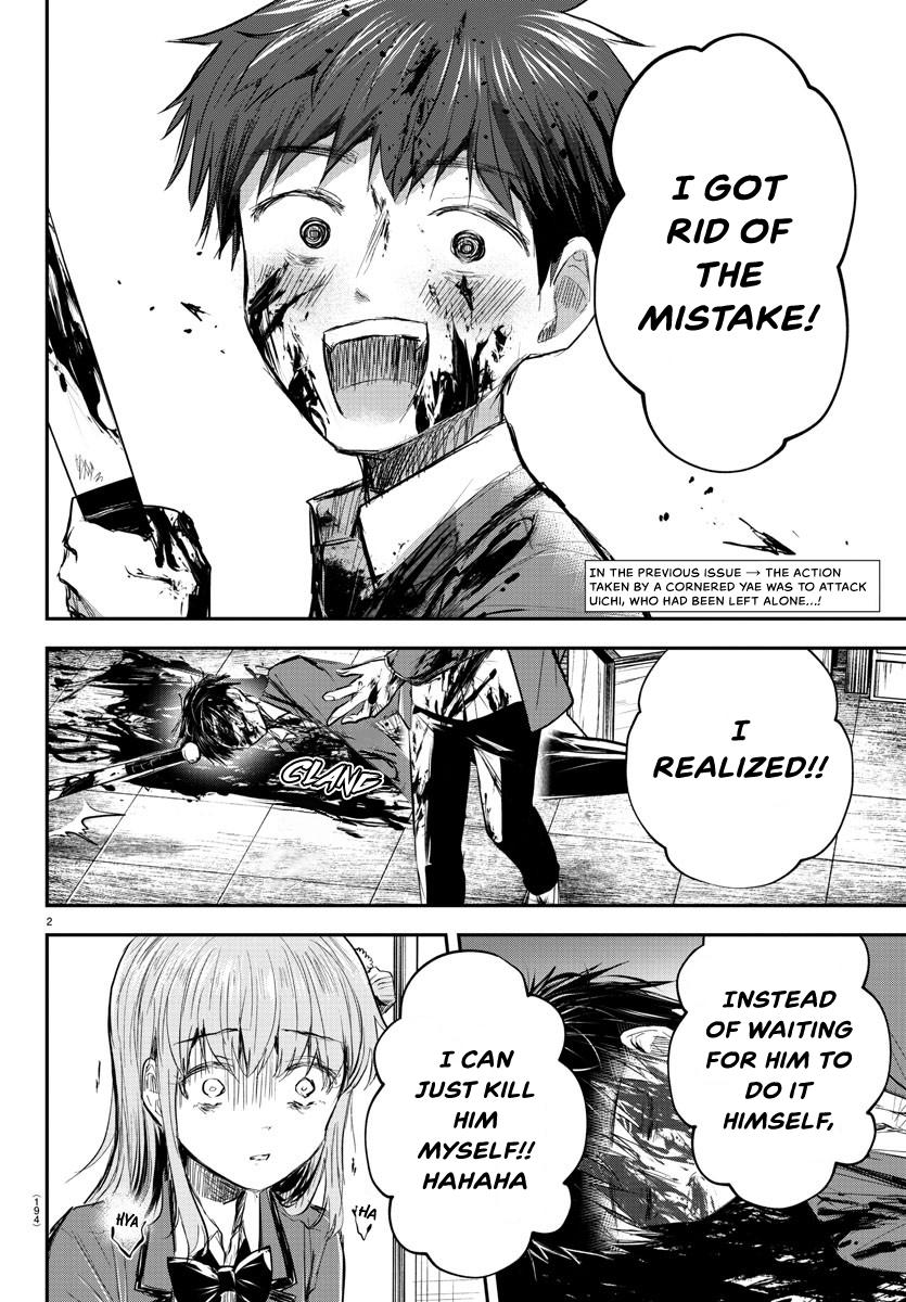 Kimi wa Yotsuba no Clover Chap 16 - Next Chap 17