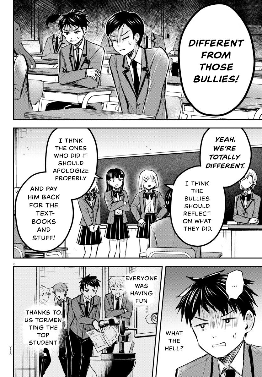 Kimi wa Yotsuba no Clover Chap 18 - Next Chap 19