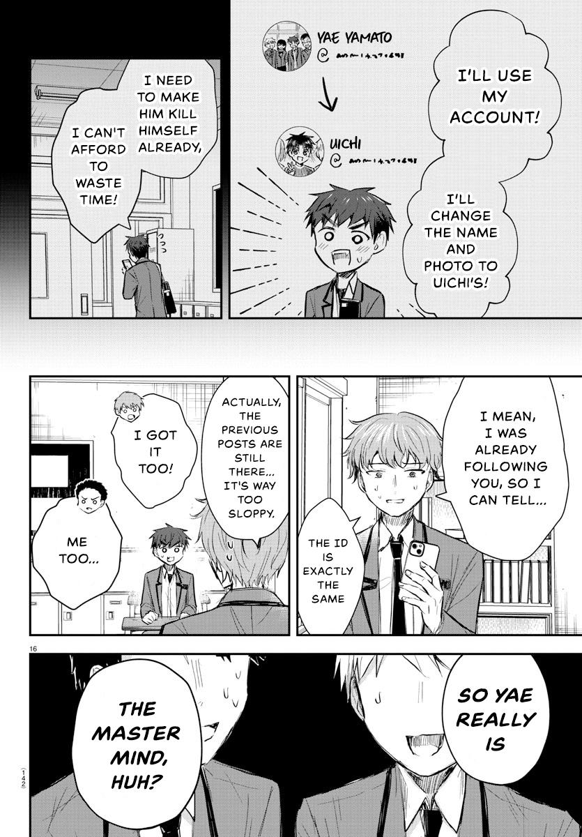 Kimi wa Yotsuba no Clover Chap 18 - Next Chap 19