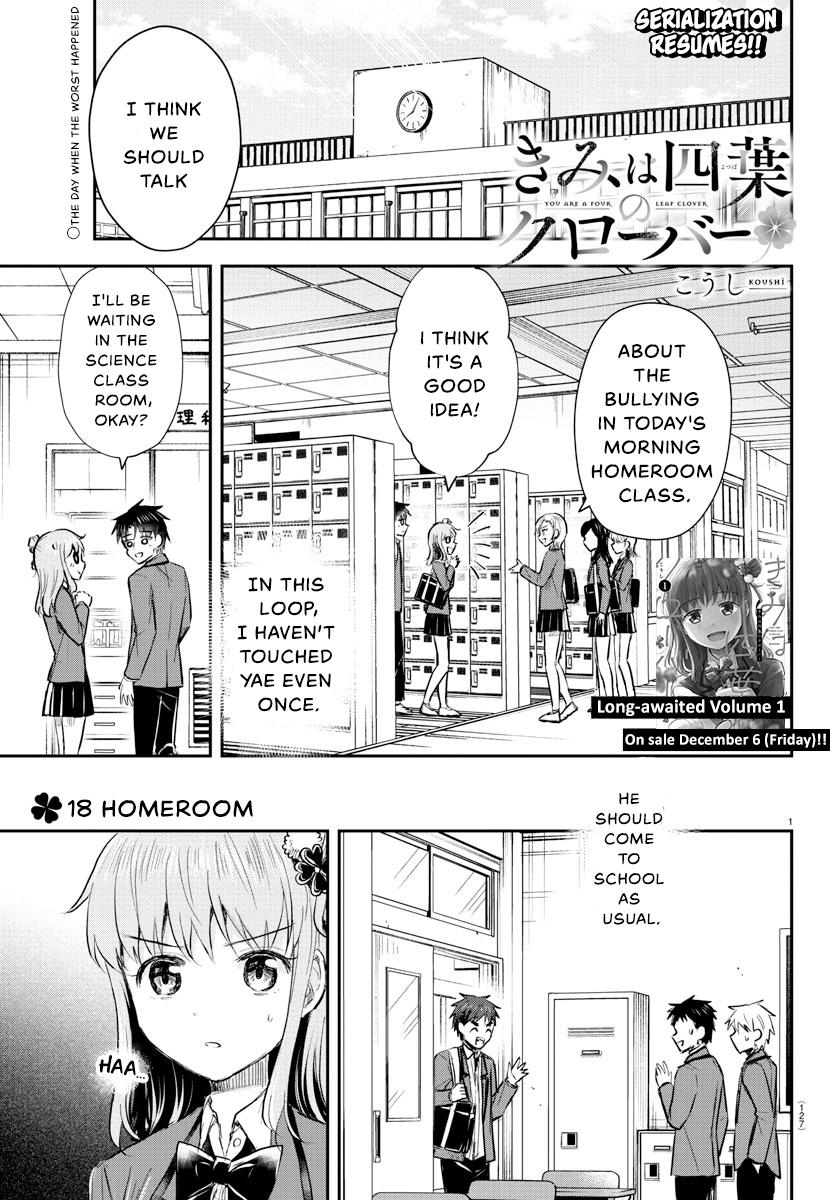 Kimi wa Yotsuba no Clover Chap 18 - Next Chap 19