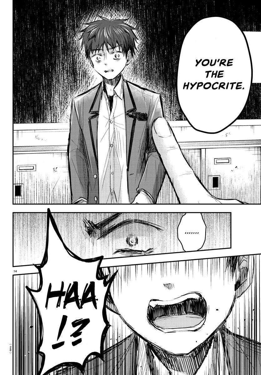 Kimi wa Yotsuba no Clover Chap 13 - Next Chap 14