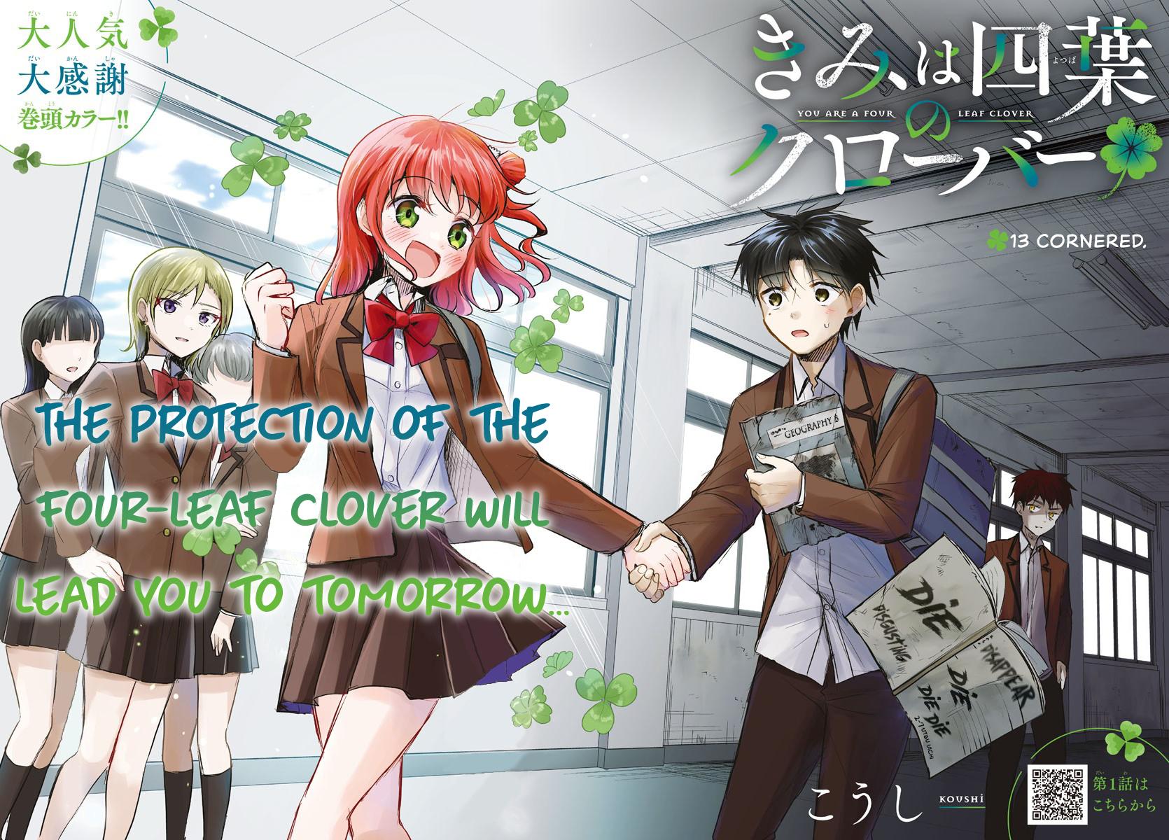 Kimi wa Yotsuba no Clover Chap 13 - Next Chap 14