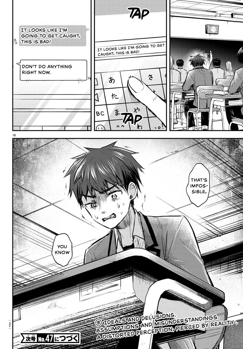 Kimi wa Yotsuba no Clover Chap 13 - Next Chap 14