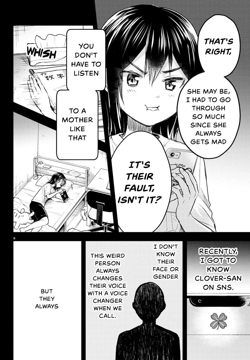 Kimi wa Yotsuba no Clover Chap 25 - Next Chap 26