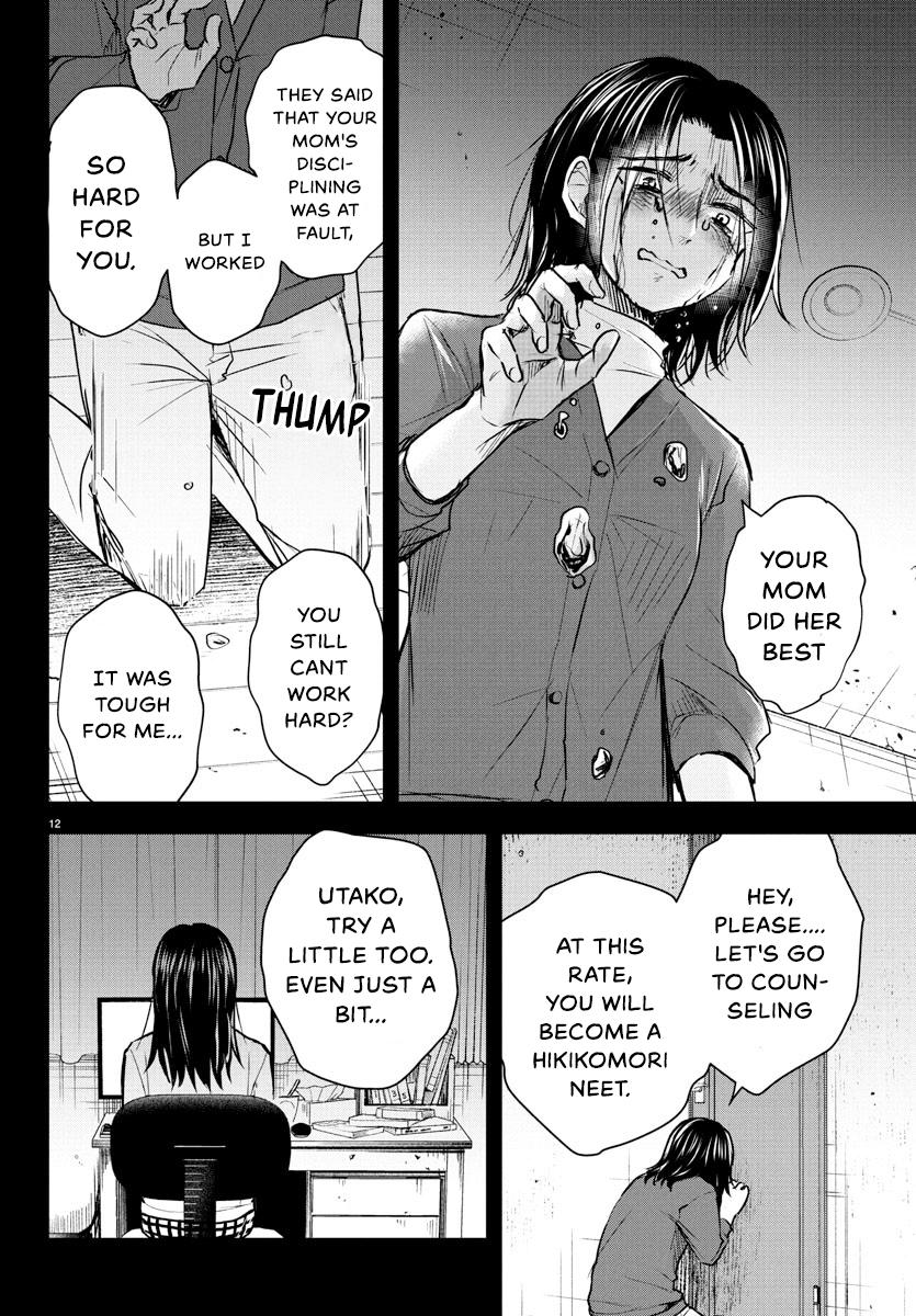 Kimi wa Yotsuba no Clover Chap 25 - Next Chap 26