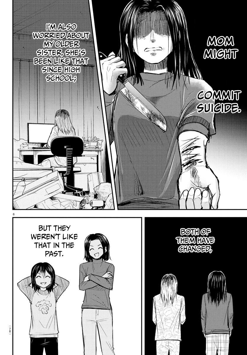 Kimi wa Yotsuba no Clover Chap 26 - Next Chap 27