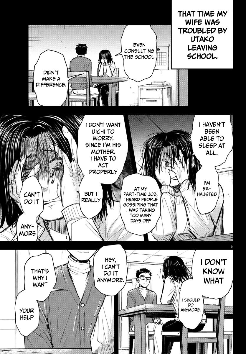 Kimi wa Yotsuba no Clover Chap 28 - Next Chap 29
