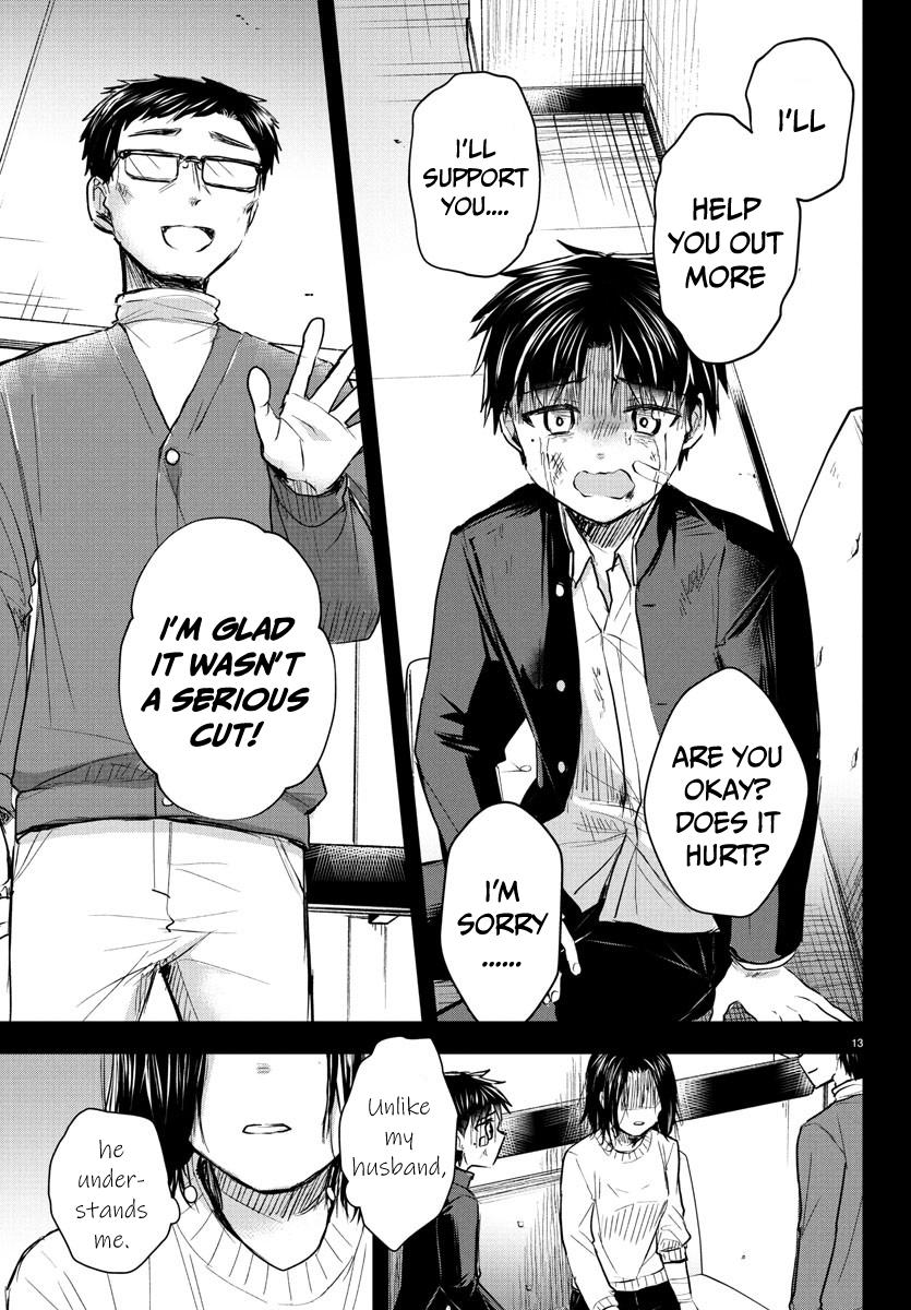 Kimi wa Yotsuba no Clover Chap 28 - Next Chap 29