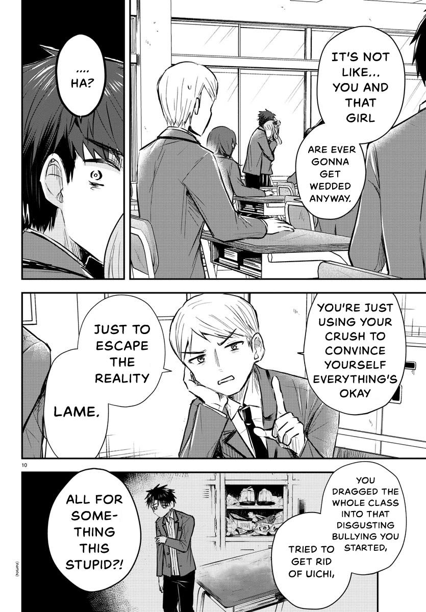 Kimi wa Yotsuba no Clover Chap 20 - Next Chap 21