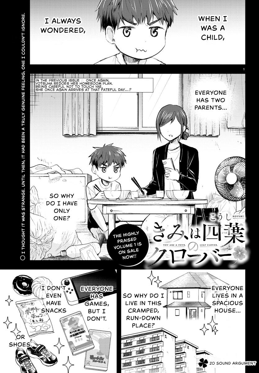 Kimi wa Yotsuba no Clover Chap 20 - Next Chap 21