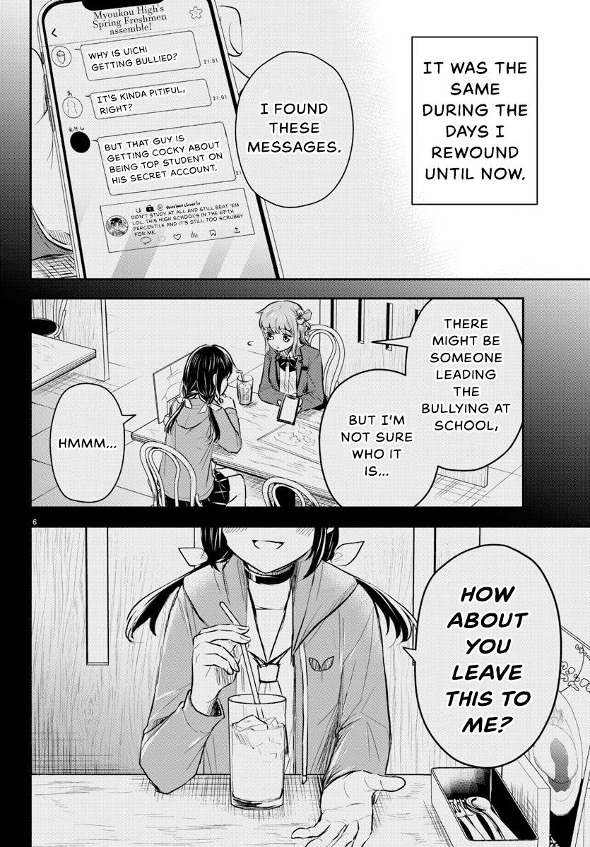 Kimi wa Yotsuba no Clover Chap 23 - Next Chap 24