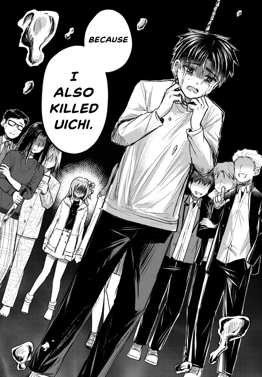 Kimi wa Yotsuba no Clover Chap 23 - Next Chap 24